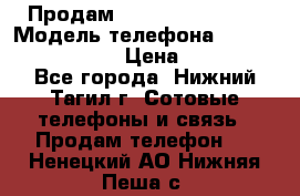 Продам Lenovo VIBE Shot › Модель телефона ­ Lenovo VIBE Shot › Цена ­ 10 000 - Все города, Нижний Тагил г. Сотовые телефоны и связь » Продам телефон   . Ненецкий АО,Нижняя Пеша с.